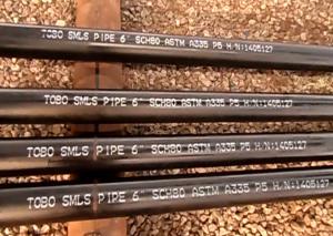 China ASME A335 P22 Material Alloy Boiler Steel Pipe for Power Generation wholesale