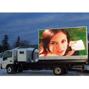 China RGB SMD3535 P10 7500 CD/Sqm Waterproof Led Module wholesale