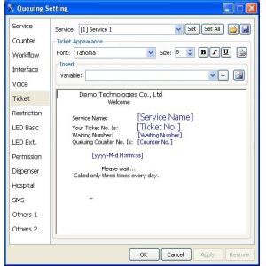 OEM/ODM KSA/UAE Full Wireless Queue Management System Software