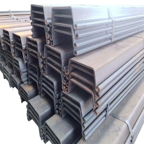 Quality Sample Freely Steel Sheet Piles Fast Delivery And Easy Installation for sale