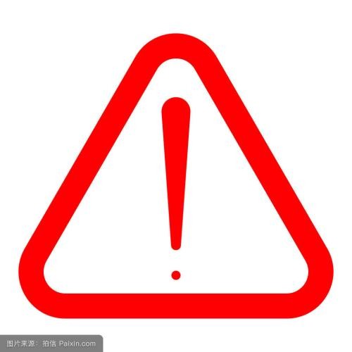 Collapsible plastic container stackable turnover plastic box storage