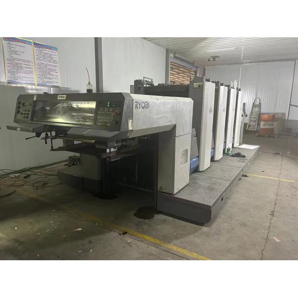 Ryobi 924 2012 Model Offset Printing Press Machine 14000 sheet/H For Advertising Company