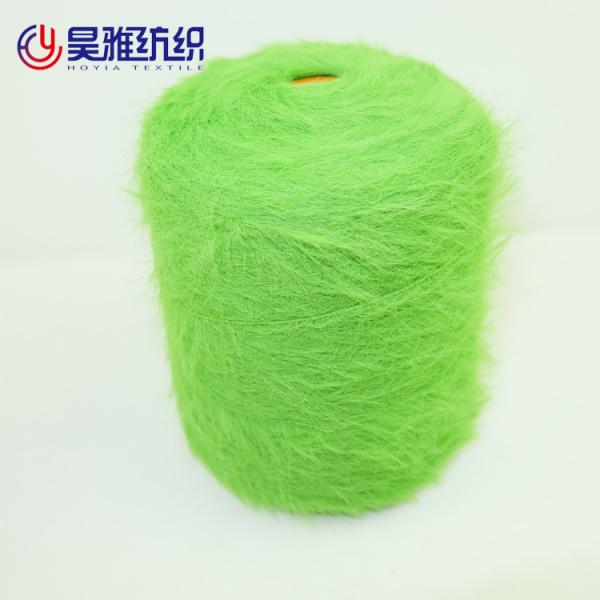 7NM 100% Nylon Fluffy Chunky Yarn Feather Soft Sock Yarn