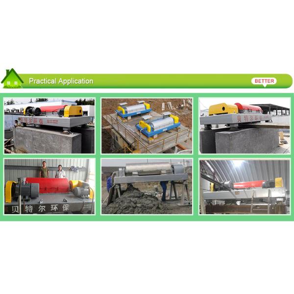 Horizontal Decanter Centrifuge for Sludge Dewatering at 1000 kg Manufacturing Plant