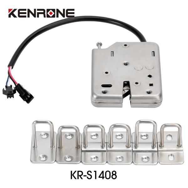silver 430 Stainless Steel Solenoid Cabinet Lock for delivery parcel locker