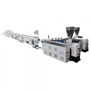 China 20mm - 110mm PVC pipe production plant extrusion line with best performance wholesale
