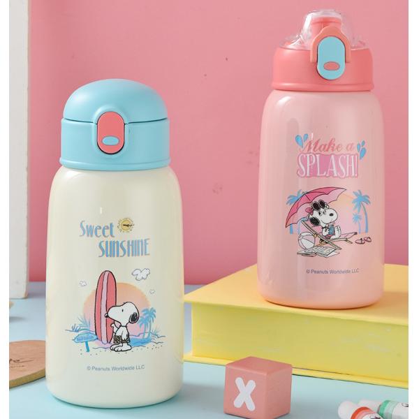 560ml Vacuum Insulated Stainless Steel Kids Water Bottles With AUTOSPOUT Straw