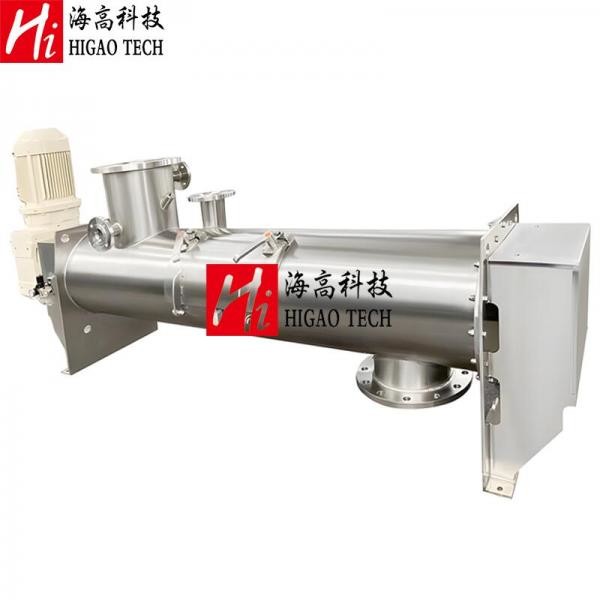 Titanium Pigment Dry Powder Mixing Machine Horizontal Continuous Mixing