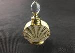 Golden Color Refillable Glass Perfume Bottle , Customize Shape Mini Fragrance