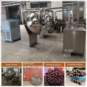 China Food Grade 304 Chocolate Coating Machine 70kg Candy Panning Machine With Polish on sale