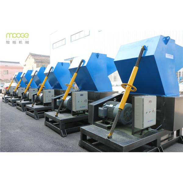 PP HDPE Waste Bottle Grinding Machine PE Crushing Economic