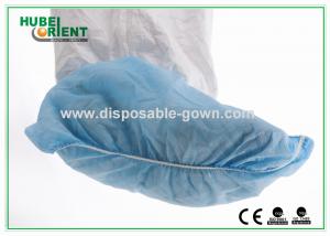 China 35 40g/m2 Disposable Non Woven Shoe Covers With Non Slip Sole wholesale