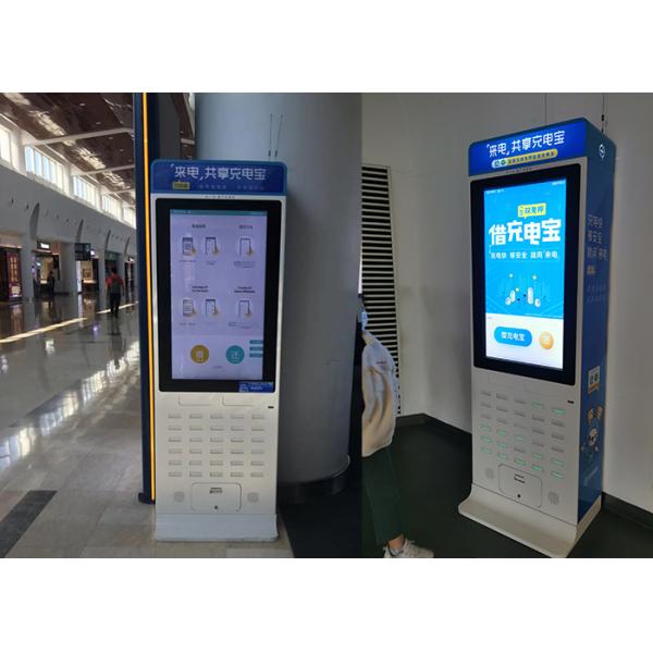 4-52 Bay cell phone charging power bank charging kiosk charging station lcd display screen touch screen support renting