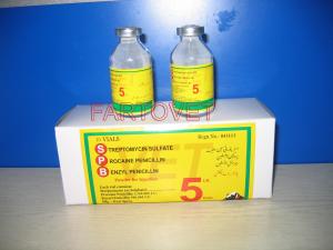 China procaine penicillin injection powder on sale