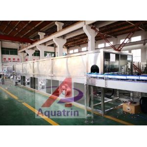 Automatic 5 Gallon Barrel Filling Machine Intergrating Washing Capping