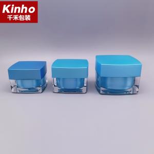 China 15g 30g Cosmetic Acrylic Jar 50g Square Cosmetic Jar Double Wall For Skincare Cream on sale