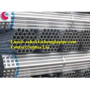 China supply welded galvanized steel pipes on sale