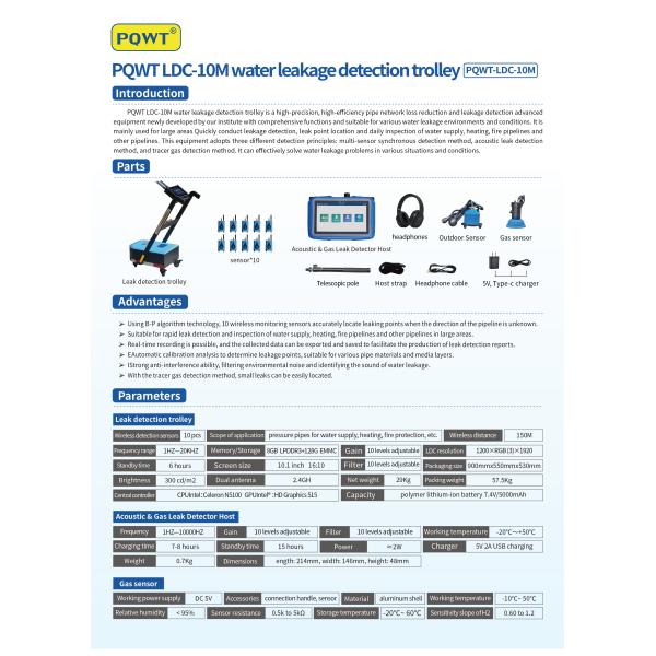 10M Smart Ball Water Leak Detection Trolley PQWT LDC 9m Depth