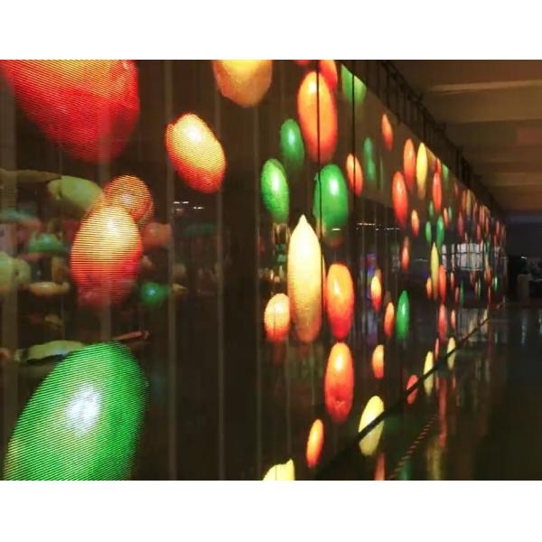 Advertisement SMD2121 7.8mm Led Facade Display Glass Wall Led Screen Ultra Thin