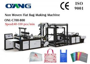 China 90 Pcs / Min Non Woven Fabric Bag Making Machine With 9 Motors on sale
