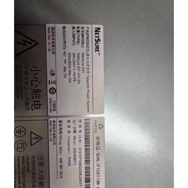 Vertiv Brand Netsure 531 A31-S4 48V 60A Embedded Switching Power Supply