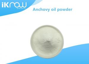 China Food Additive Water Soluble Fish Oil Powder / Anchovy Homogeneous Powder wholesale