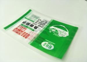China Autoclave Sterilization Aluminum Foil Pouches High Temperature Three Side Seal wholesale