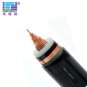 China 26/35KV Medium Voltage Power Cable Copper YJV22 Tape Shielded wholesale