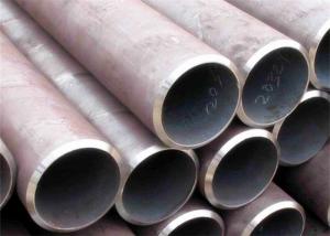 China 37Mn 34Mn2V 30CrMo 35CrMo Seamless Steel Tube / Cold Rolled Carbon Steel Pipe wholesale