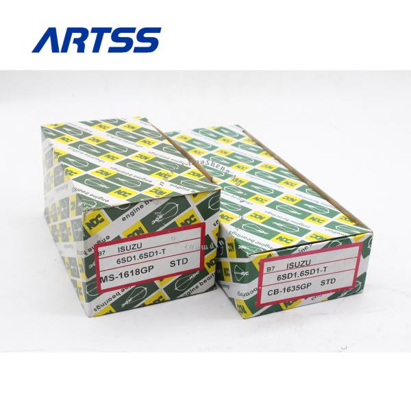 6SD1T 6SD1 Main And Connecting Rod Bearing STD Machinery Engine Parts For ISUZU Excavator Part
