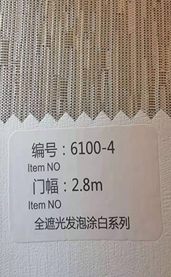 factory 100% blackout jacquard roller blinds fabric for window