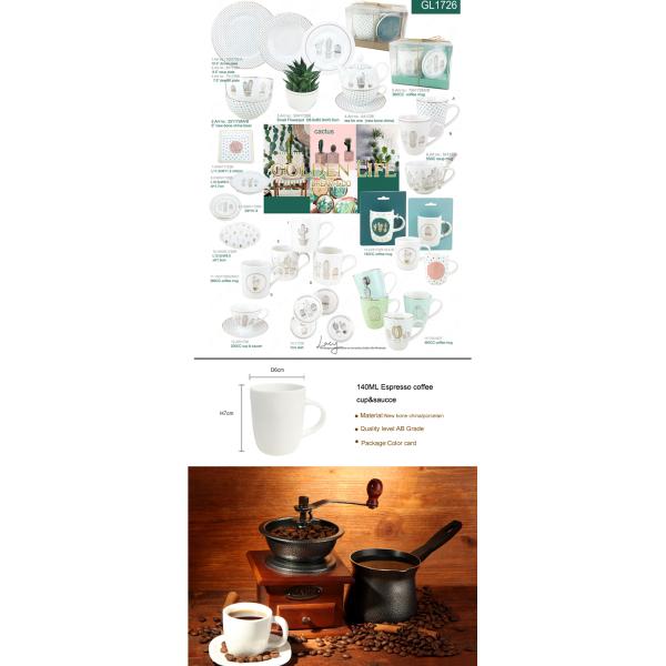 Durable Espresso Coffee Mugs 140cc Cactus Pattern Eco - Friendly AB Grade