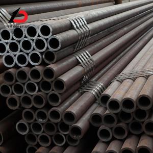 China                  Low Price Carbon Steel Pipe ASTM A106 Gr. B Pipe Seamless ASME B36.10 PE Black Steel Pipe Class Bfor Oil Pipe with Long Time Serve Life              on sale