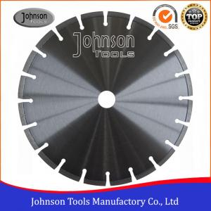 China Durable 300mm Diamond Cutting Blades Circular Shape For Dry / Wet Cutting wholesale