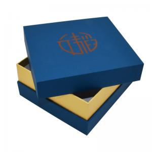 China Cardboard Branded Pre Wrapped Gift Box Silk Packaging Two Lid Bottom wholesale
