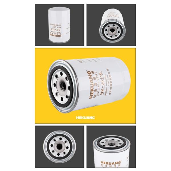 Integrated Molding Shell Engine Oil Filter J6116 LF3466 For Internal Combustion Engines