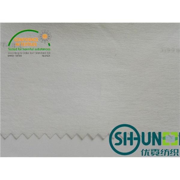 Polyester Mixed Viscose Non Woven Sew In Interlining for Garments1000-1