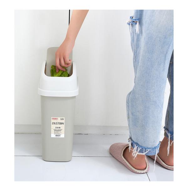 Home Office Bathroom Coloured Cute Plastic Dustbin