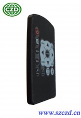 China remote control for car mp3/digital photo frame/dvd wholesale