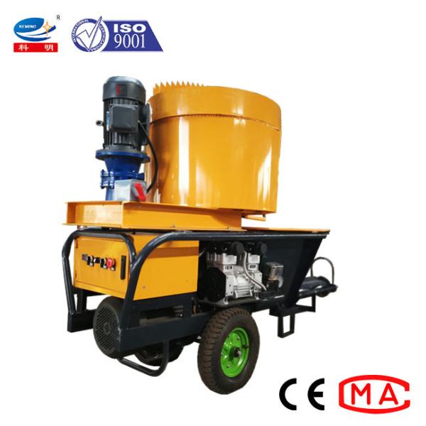 3mpa Pressure Cement Spray Machine Spray Plaster Machine For Mining Construction