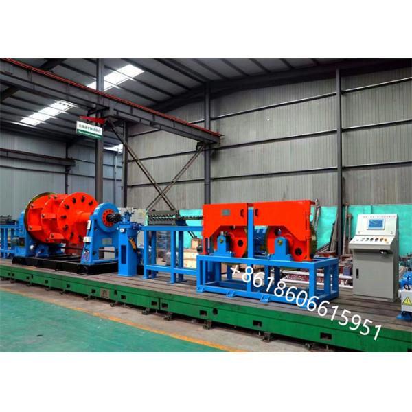 7x7 Planetary Strander Automatic Separate Motor Driving Type