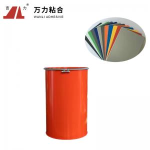 China PUR Light Yellow Hot Glue Wood To Wood Solid Polyurethane Hot Melt PUR-2580 wholesale