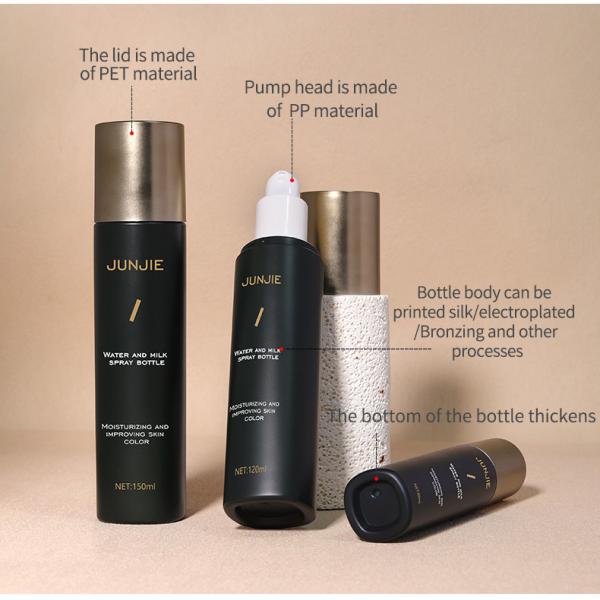 Silk Screen Printing 60ml 120ml 150ml Empty PET Plastic Spray Bottle Toner Body Skincare Fine Mist Cosmetic Bottle