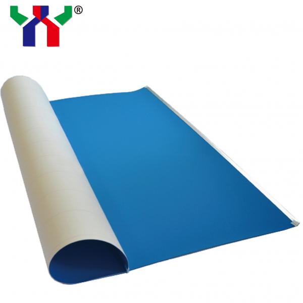 Quality 2019 Kinyo S7700C rubber offset printing blanket for printing paper for sale