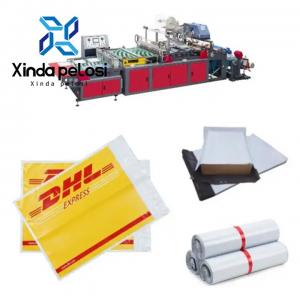 China Multiline Double Line Rolling Side Sealing Bag Forming Machine With Auto Glue Device wholesale