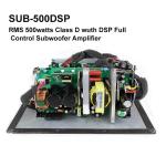 OEM ODM High Power Subwoofer Plate Amplifier Module With DSP And Remote Control