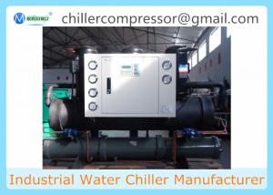 China 50 Tons Scroll Water Cooled Chiller for Die Mould Injection Machine on sale