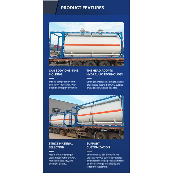 20ft ISO Tanker Container For Liquid Chemical Caustic Soda Length 20' Solution