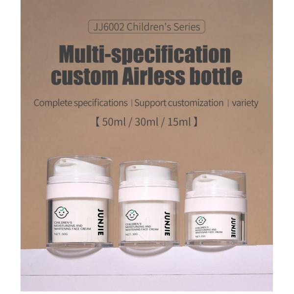 30ml 50ml 75ml 100ml 150ml Purple Airless Pump Bottle Plastic Lotion Airless Bottles for Baby Face Cream Hair Gel