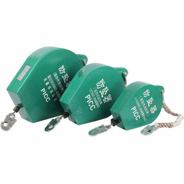 25m Guardian Fall Protection Retractable Lifelines For Parachute